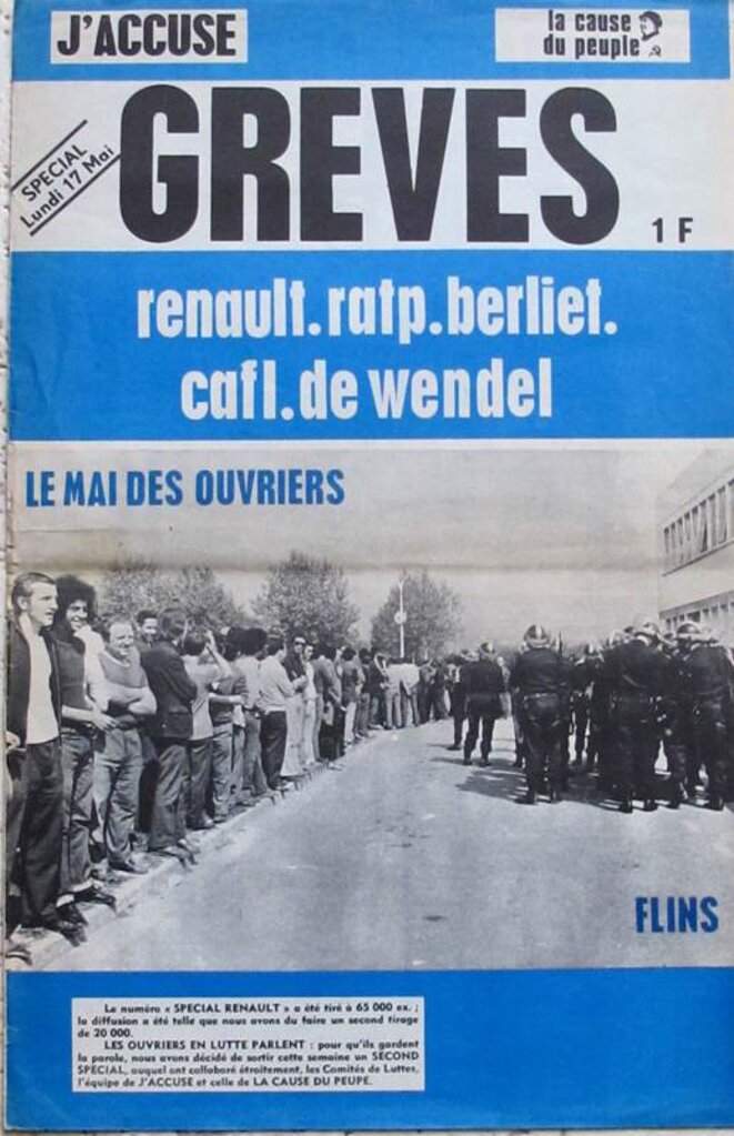 © Collection Puech © Collection Puech